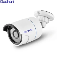 gadinan 5mp 25921944p 4mp 3mp ip camera bullet surveillance video camera network motion detect cctv home dc 12v or 48v poe