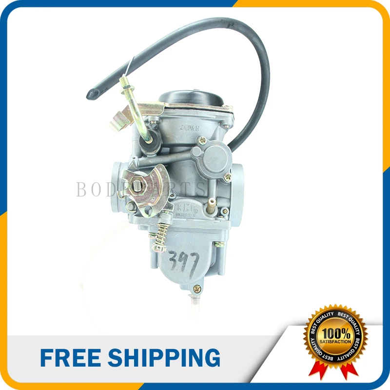 Аксессуары для мотоциклов карбюраторы аксессуары KFPD34 xinyuan 250cc 4 клапана двигатель