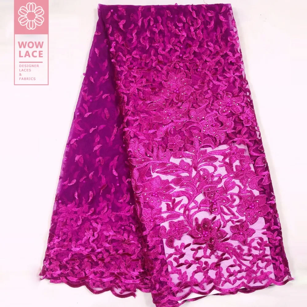 Бусины и камни африканская сетчатая кружевная ткань 2019 Высококачественная