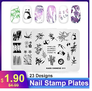 1 шт Nail Art пластины-шаблоны ко Дню Святого Валентина Стиль штамповки 7*8 см трафарет с рисунком в виде надписи "любовь" изображения Stamp Plate маникюрных инструментов