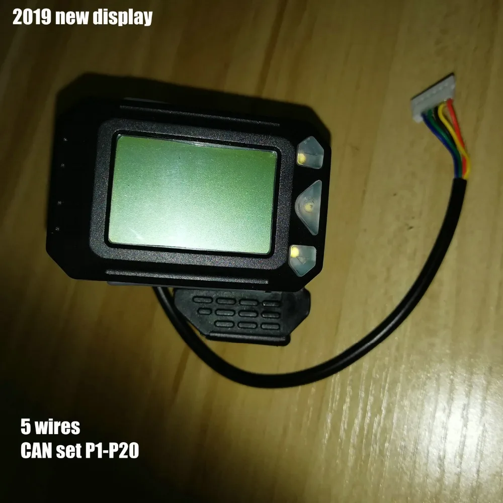 24V36V48V350W ЖК-дисплей с дроссельной заслонкой+ EBS переключатель тормоза+ мини-контроллер для электрического скутера из углеродного волокна скутер складной велосипед