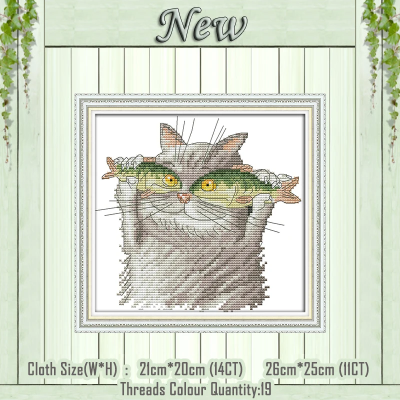 Картина I love fish cat из мультфильма сделай сам рассчитана на холст DMC 14CT 11CT китайские