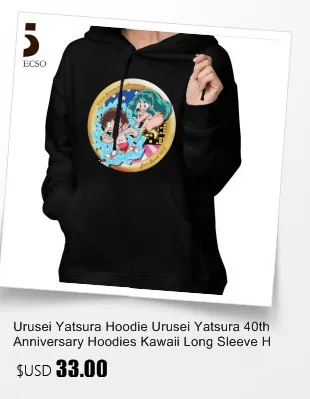 Urusei Yatsura худи Urusei Yatsura толстовки из хлопка с принтом женские толстовки с длинным рукавом Уличная одежда больших размеров пуловер Толстовка