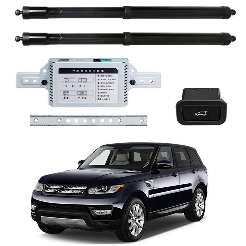Умный авто Электрический задний подъемник ворота специально для Range Rover sport с защелкой