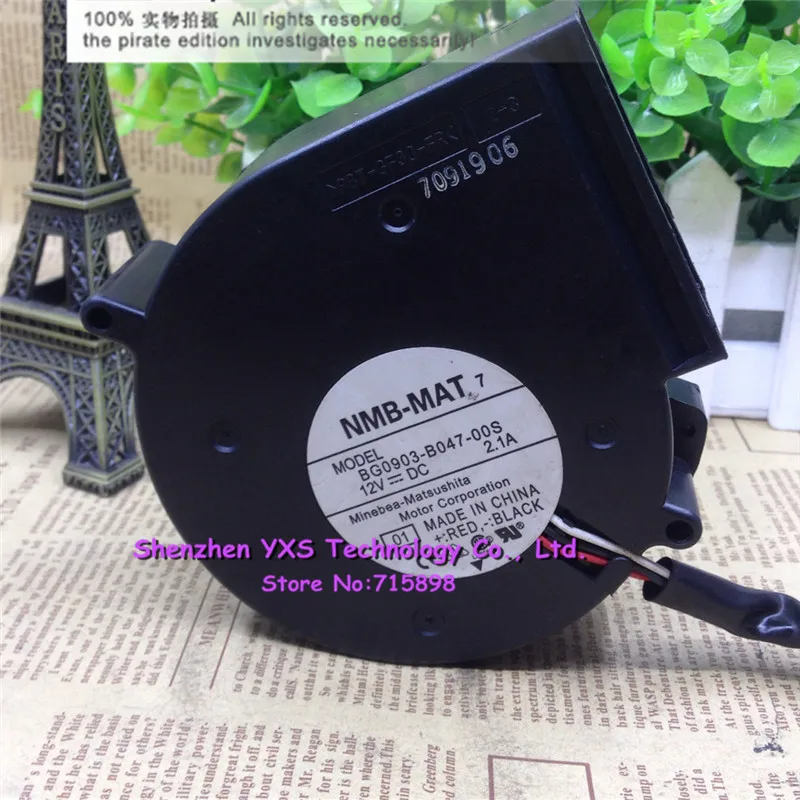 BG0903 B047 00S DC 12V 2.1A 9cm 9733 97*97*33mm вентилятор охлаждения сервера 3 провода|wire wire|wire 12vwire 2 |