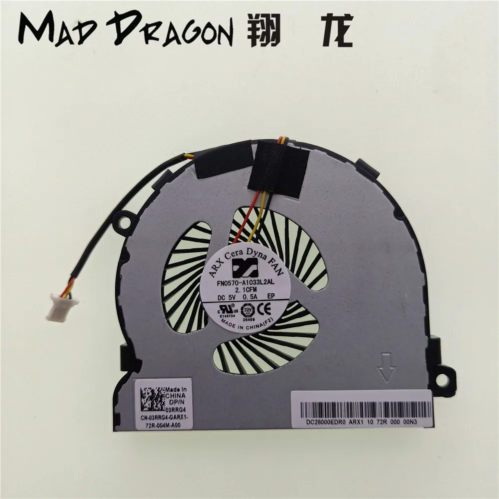 Новый Кулер Для процессора ноутбука MAD DRAGON вентилятор радиатора для Dell Inspiron 15 5547
