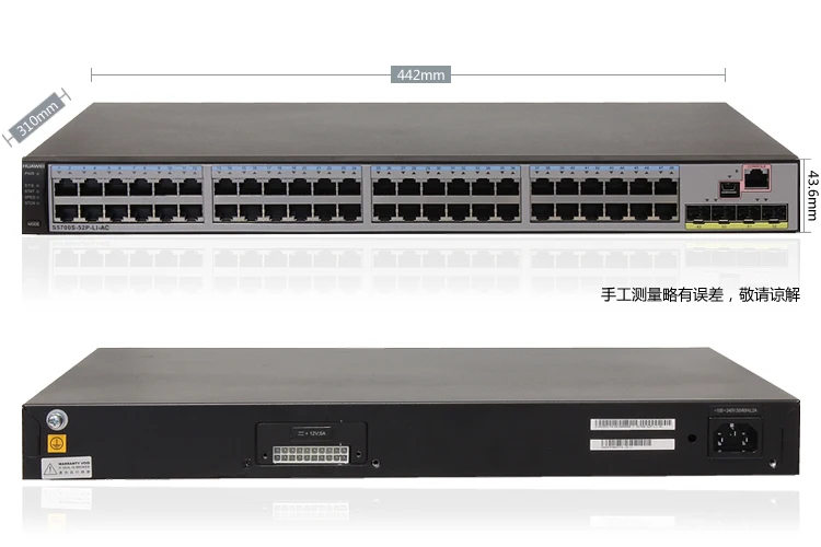 Новый и оригинальный S5700S-52P-LI-AC гигабитный управляемый коммутатор * 100% реальный
