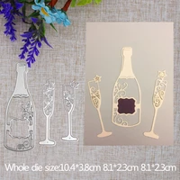 new arrival lovely wine bottle wineglass cutting dies stencil diy scrapbook photo album embossing decorative paper card craft