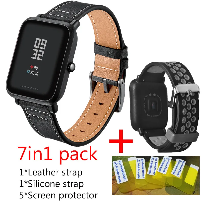 7в1 для Xiaomi Huami Amazfit Bip Bit Lite кожаный ремешок Смарт часы quaick release силиконовый amazfit bip