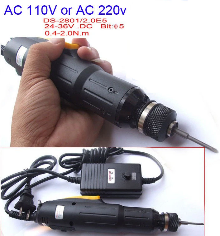 1 Набор DS 2801 AC 110V или 220V электрическая отвертка + Бесплатная 2 отвертка|electric