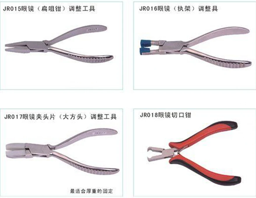 16 штук разных стилей для оформления фотографий|glasses pliers|pliers glassespliers |