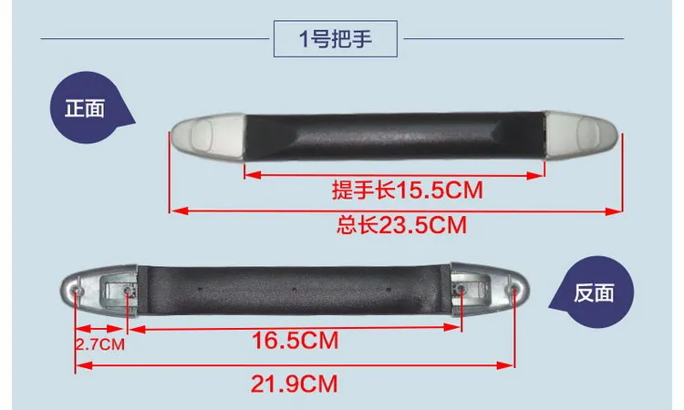 Новинка 2018 аксессуары для багажа ручка чемодана шкафа|cabinet handles|handle cabinethandle suitcase |