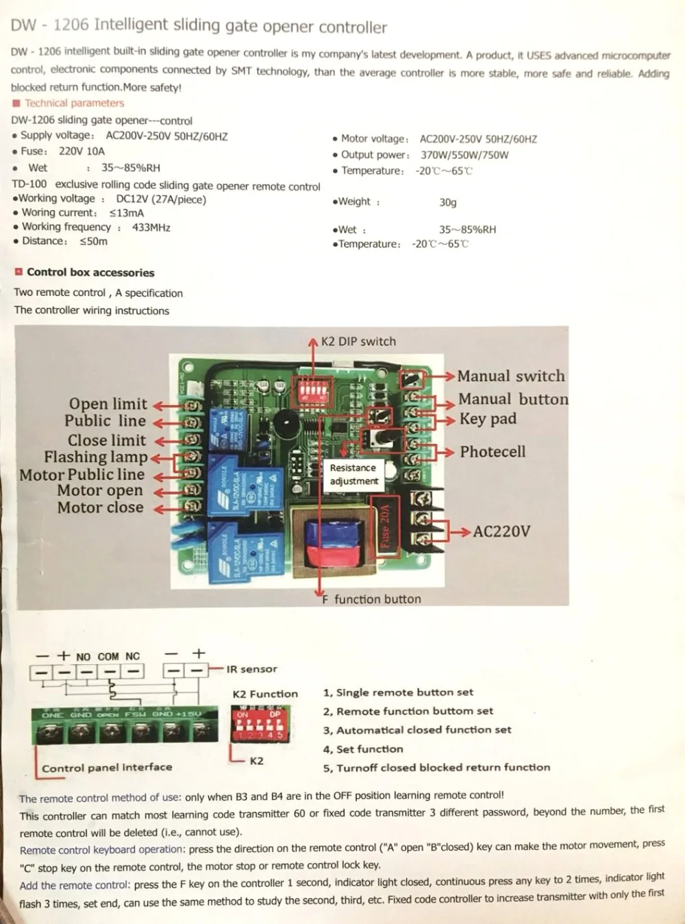 AC220V 600 кг сила автоматический Электрический раздвижной оператор привода для открывания ворот с 4 М металлические или нейлоновые стеллажи для раздвижных дверей дистанционное управление