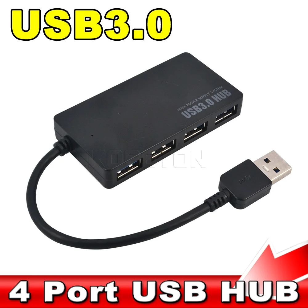 Kebidumei хорошее качество 5 Гбит/с высокоскоростной концентратор usb 3 0 4 порта USB разветвитель адаптер для ПК