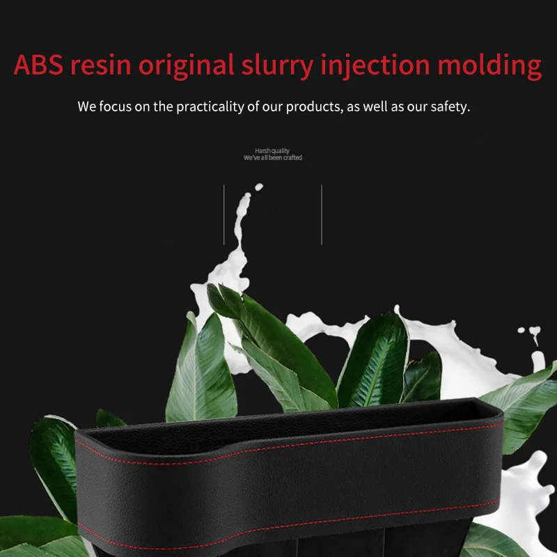 Автомобильный ящик для хранения автомобильный органайзер чехол сиденья из ПУ