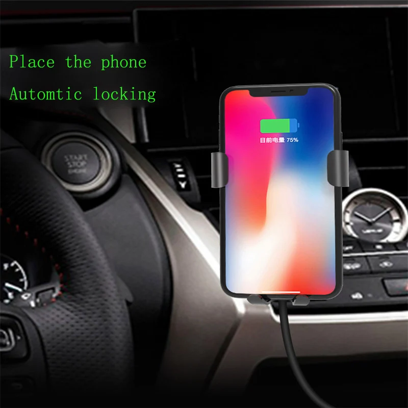 Автомобильное беспроводное зарядное устройство Qi для iPhone X/8/8Plus быстрая