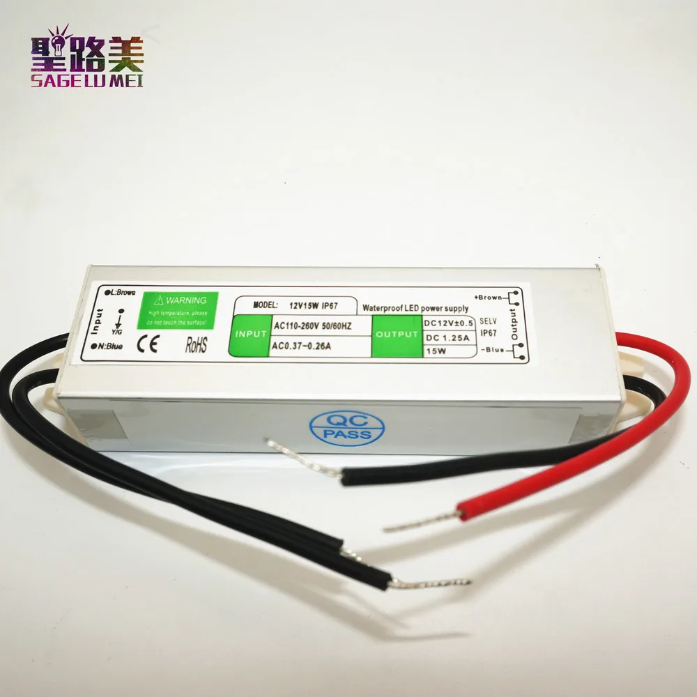 1 шт. DC12V 15 Вт водонепроницаемый IP67 переключатель питания AC110 250V внешний источник