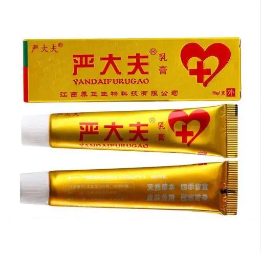 Мыло-кремы YANDAIFU + Подарочные YIGANERJING для ухода за кожей 10 шт. (коробка без деталей) |