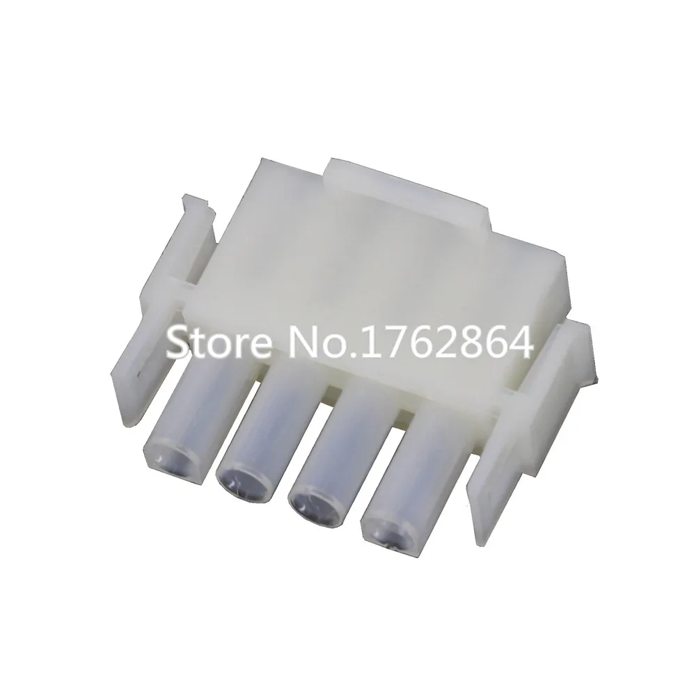 Лифт FCI 4 контактный проводной разъем штепсельная Вилка для мотоцикла