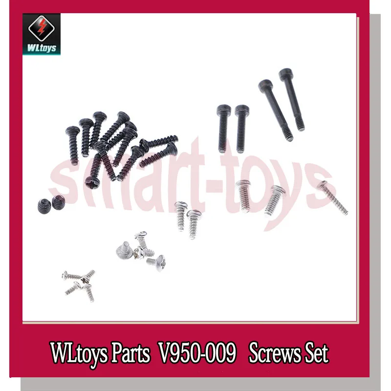 Винты для WLtoys V950 3 комплекта|Детали и аксессуары| |