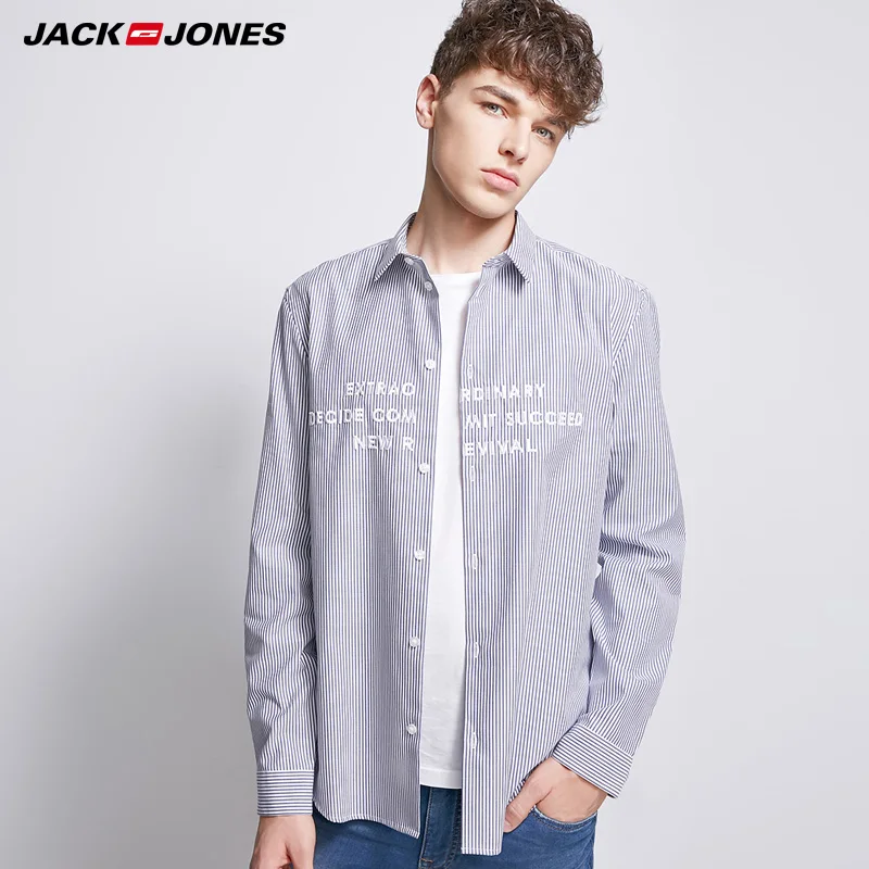 Мужская Повседневная рубашка с вышивкой Jack Jones полосатая длинным рукавом весна