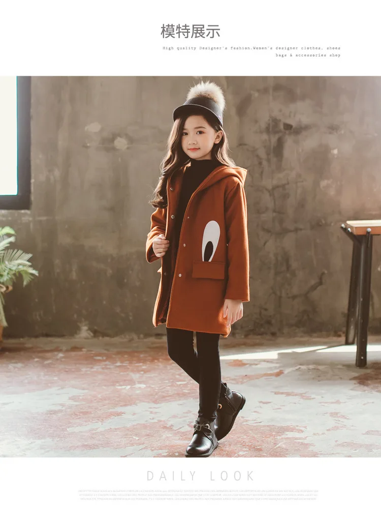 Girls Woolen Coat Long Winter Jackets For Girls Eye pattern Thick Kids Outerwear Autumn Teenage Girls Christmas Clothes 4-14 Y