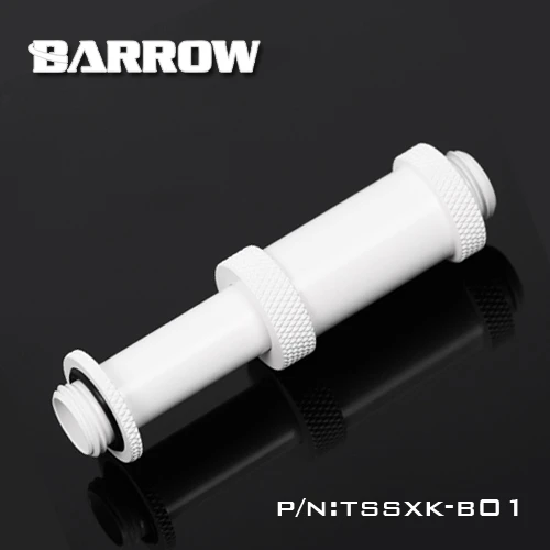 Barrow белые черные серебристые золотые G1 / 4 дюйма поворотные разъемы/удлинители (41