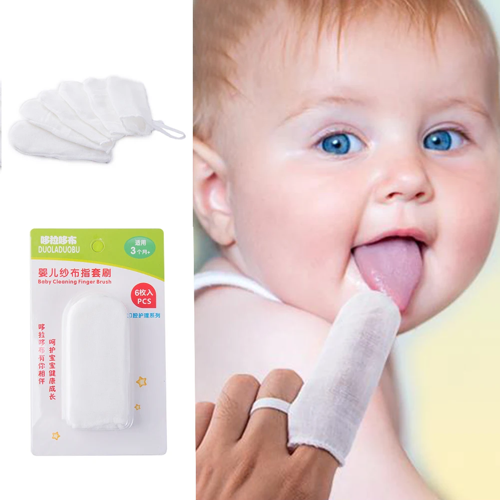 6pcs Soft Finger Toothbrush Dental Baby Care Hygiene Gauze White Infant Oral Cleaning