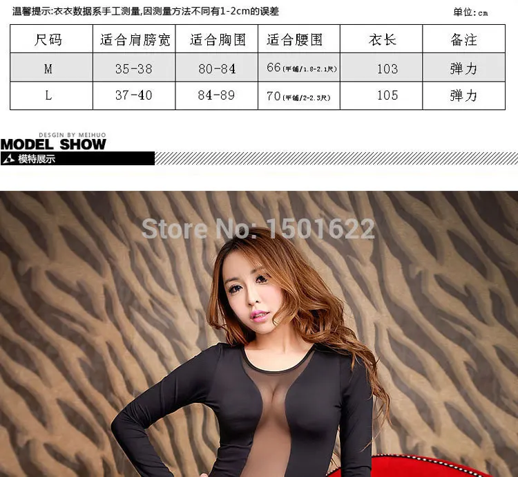 2014 new winter posh nightclub women's ultimate temptation backless tight package hip long dress |