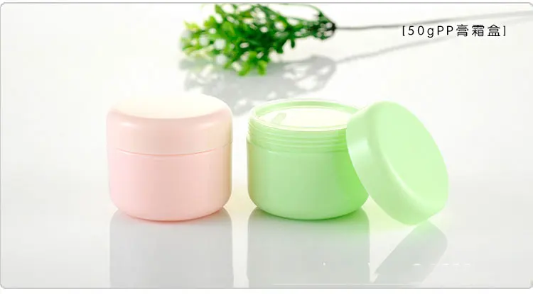 3 шт./лот Лидер продаж от производителя 20 г Крем банка косметическая упаковка