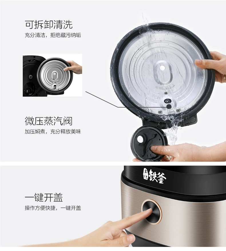 Новая технология Xiaomi электрическая рисоварка обновленная лайнер домашняя интеллектуальная 4л полностью автоматическая рисоварка мультиплита