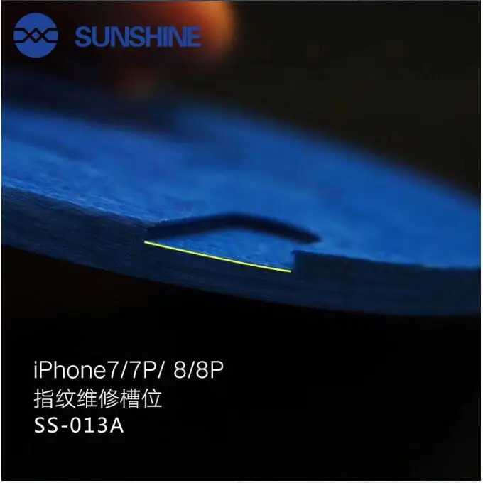 Sunshine SS-013A слот для обслуживания отпечатков пальцев высокое качество стерео