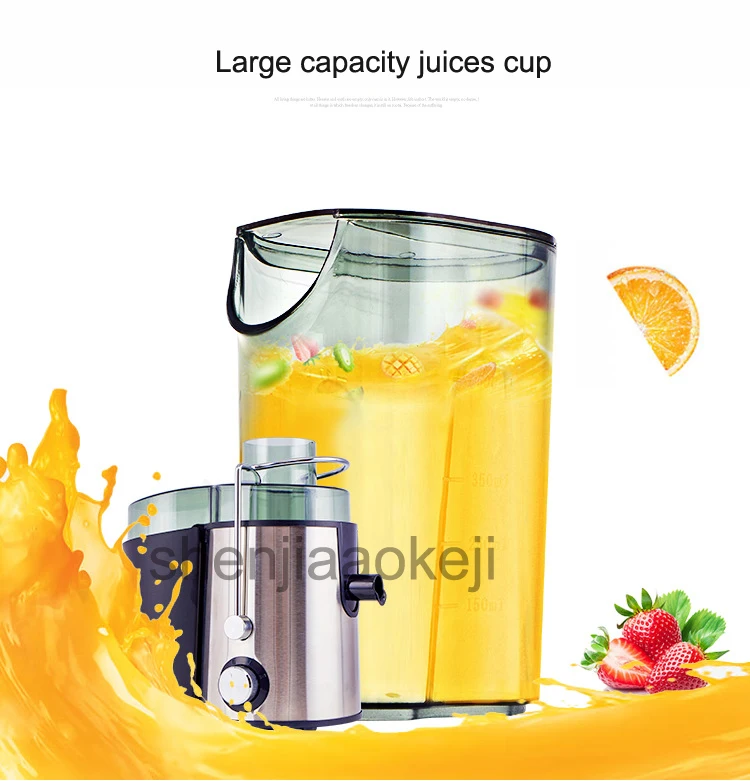220v250w Stainless Steel Multifunctional Household Juicer Large Capacity Fruit Juice Separation Food Machine 15001-18000R/min