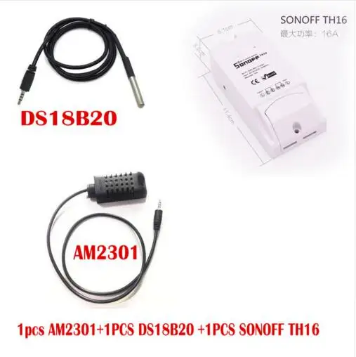 TH16 DS18B20 AM2301 Sonoff TH 10A, 16A умный wifi переключатель контроллер с температурой водонепроницаемый модуль монитора влажности - Комплект: TH16 DS18B20 AM2301