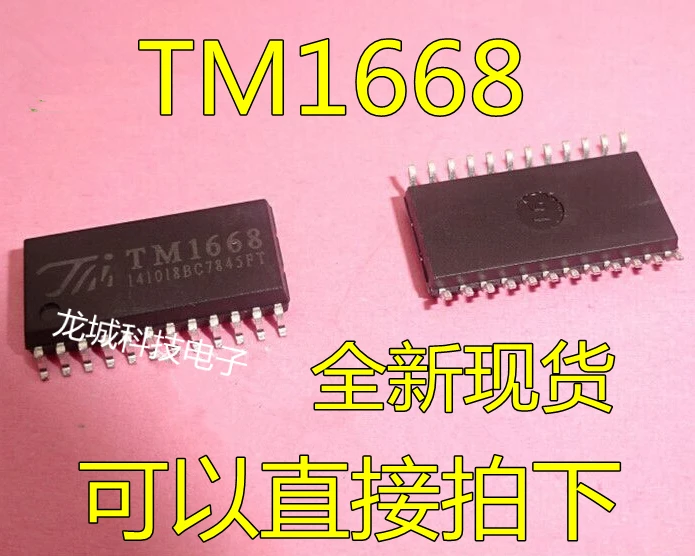 TM1668 General SM1668 индукционный чип для плиты/управления приводом новый оригинальный SOP