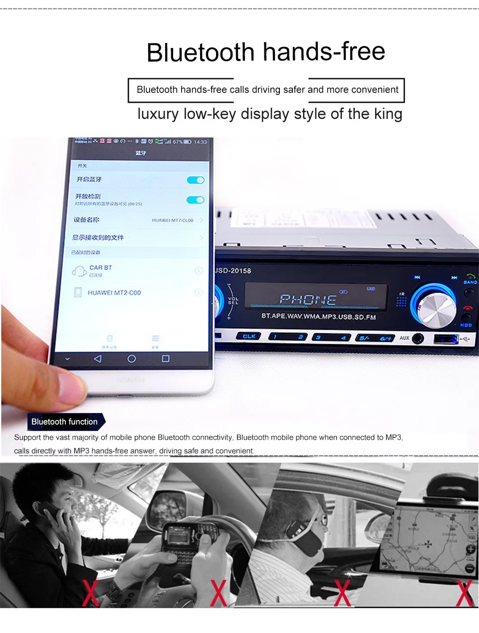 Автомобильный радиоприемник 12 В, Bluetooth, автомобильный стерео аудио в тире, 1 Din, FM, Aux вход, приемник, SD, USB, MP3, WMA, автомагнитола, MP3 плеер, fm-тюнер