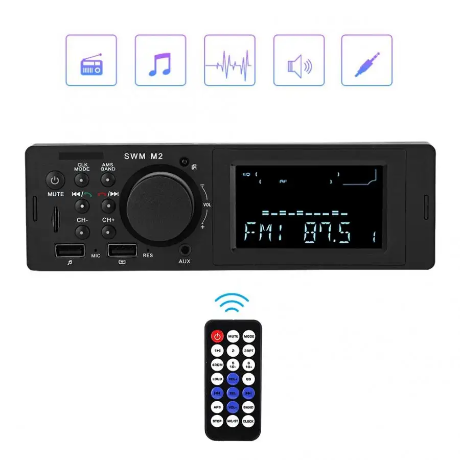 Автомобильный стереопроигрыватель BT музыкальный mp3 проигрыватель в приборной