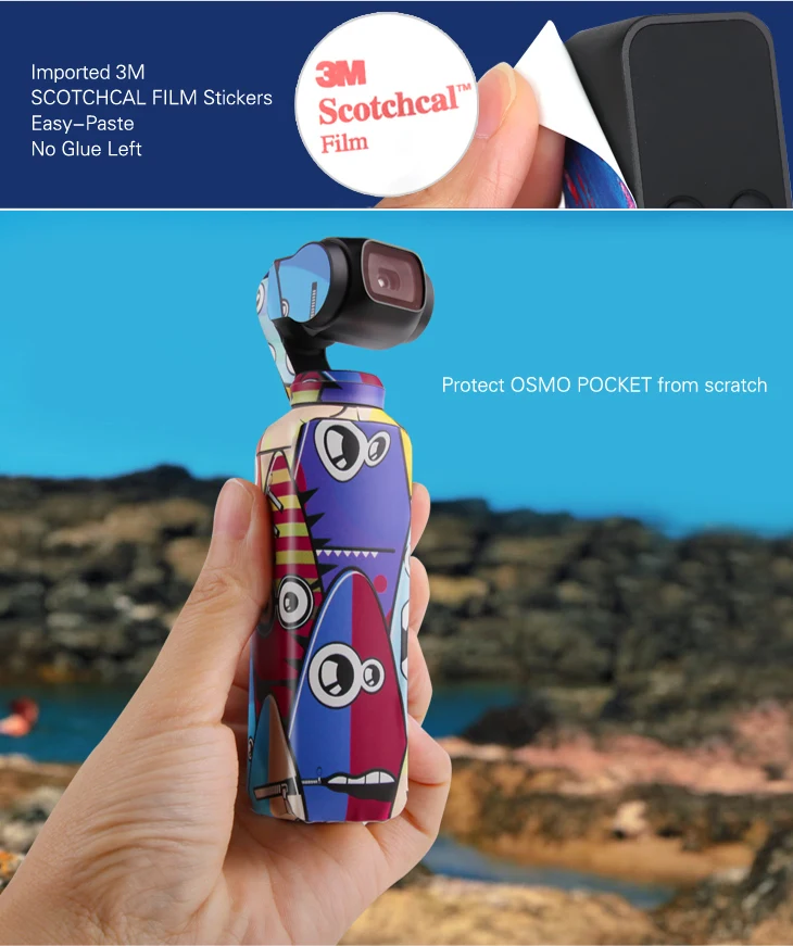 3M SCOTCHCAL Пленка Наклейки кожа для DJI OSMO Карманный ручной карданный OSMO Карманные наклейки Osmo Карманный Протектор DJI OSMO аксессуары