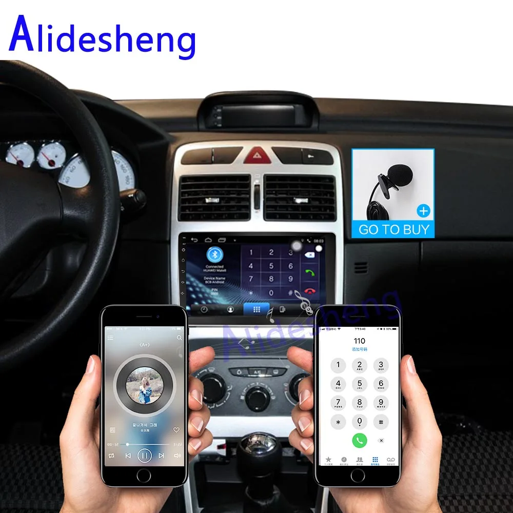 Android 7 1 стерео Автомагнитола аудио плеер для peugeot 307 2010 2002 gps навигация Мультимедиа