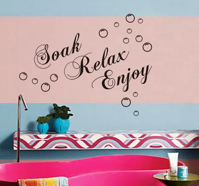 Лидер продаж съемная Настенная Наклейка Relax Enjoy замачивать и наслаждаться черная