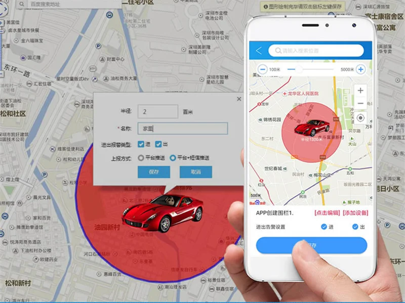 Мини микро gps трекер локатор Дети автомобиль LBS Wifi в режиме реального времени Автомобиль Мотоцикл отслеживающее устройство
