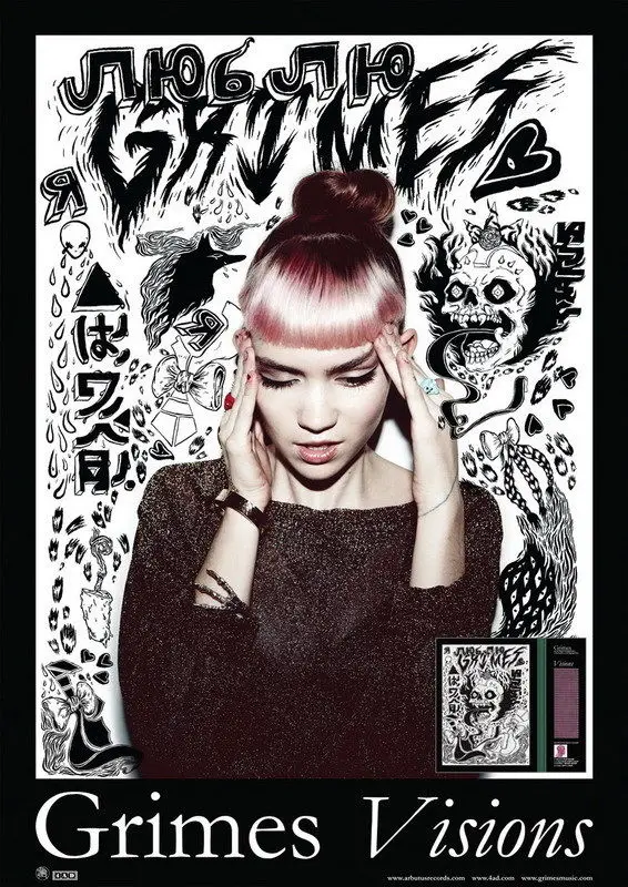 MX07394 Grimes Канада Synthpop Electronica Music Star 14 &quotx 20&quot плакат|poster canada|poster starsposters posters |