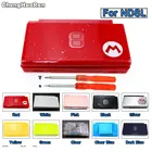 Полный набор запасных частей ChengHaoRan, чехол с отверткой для Nintendo DS Lite NDSL