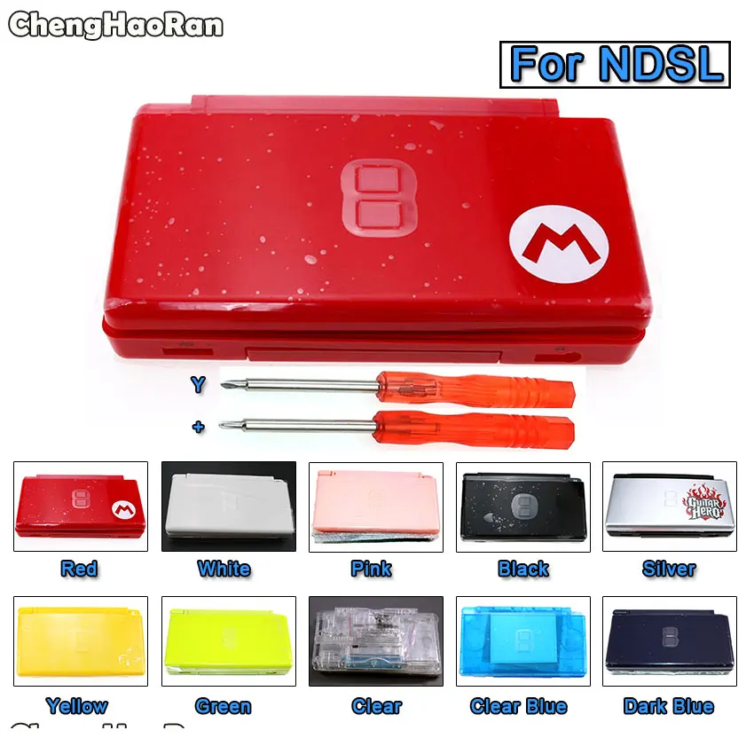 ChengHaoRan полный набор запасных частей корпуса КОРПУСА с отверткой для Nintendo DS Lite NDSL |