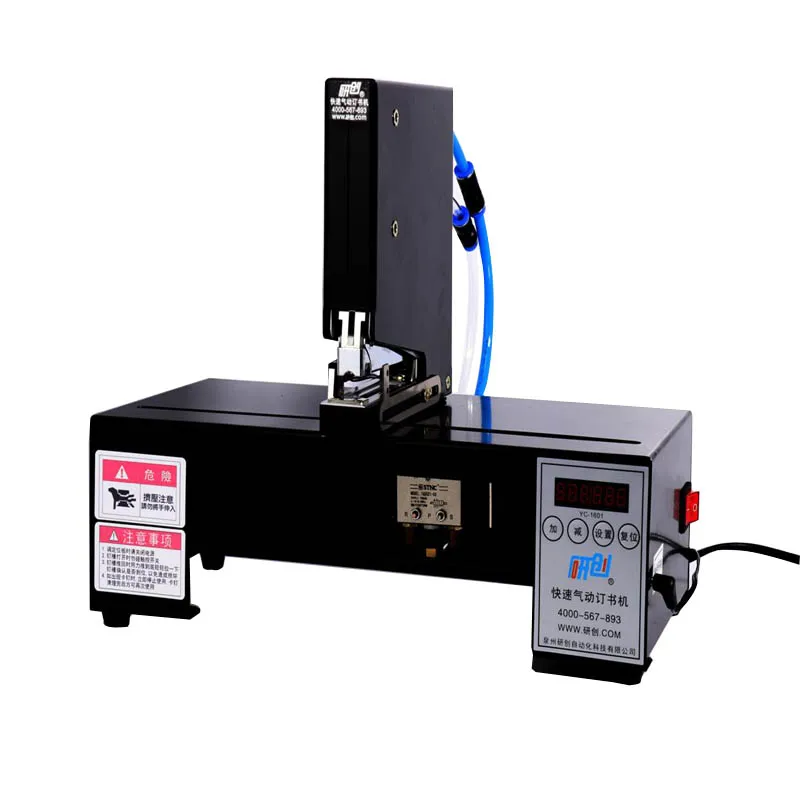 

Automatic stapler Fast Pneumatic Stapler Paper Binder machine Single-head With Pedal 180 times/min 220v 1PC