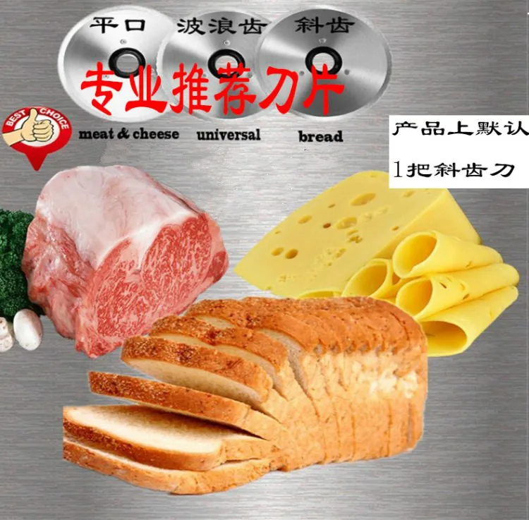 Бытовая мини электрическая мясорубка, электрическая автоматическая мясорубка для замороженного мяса, говядины, баранины, ломтики картофеля, тост, резак 100 Вт