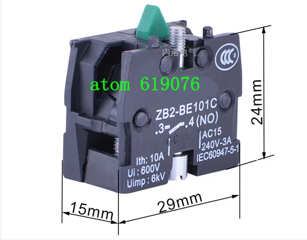 

10pcs New XB2 Push Button Switch ZB2BE101C 1NO Contact Block