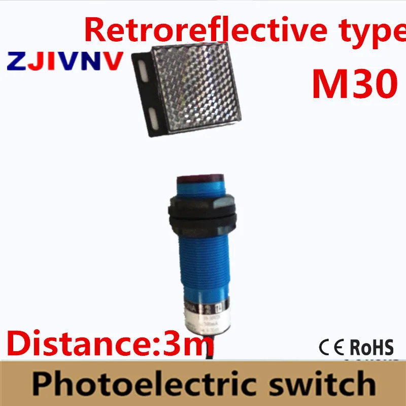 Фотоэлектрический датчик постоянного тока NPN/PNP NO NC + AC NO/NC с зеркалом на