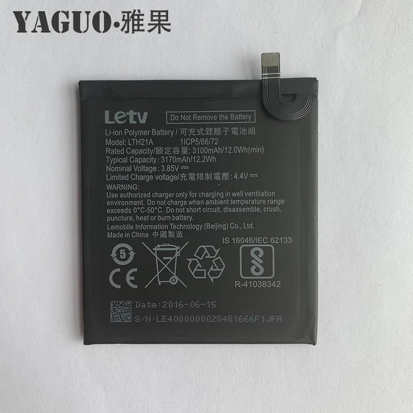Оригинальный литий ионный аккумулятор LTH21A 3100 мАч для LeEco Letv Le Phone MAX MAX2 X820 X821