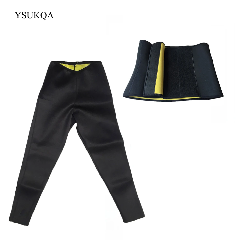 

YSUKQA Women Hot Sweat Neoprene Belt Control Pant Fat Burning Weight-Loss Belt / Pant Body Shaper Slimming Pant